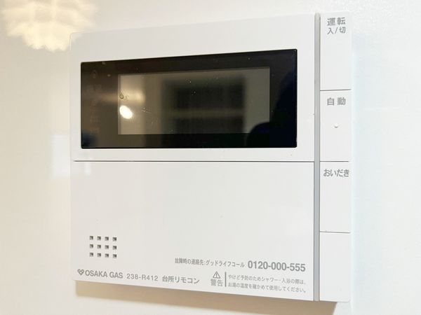 西宮市小松南町２丁目の中古一戸建て