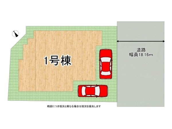 尼崎市東難波町３丁目　新築一戸建て　第１８　全１区画