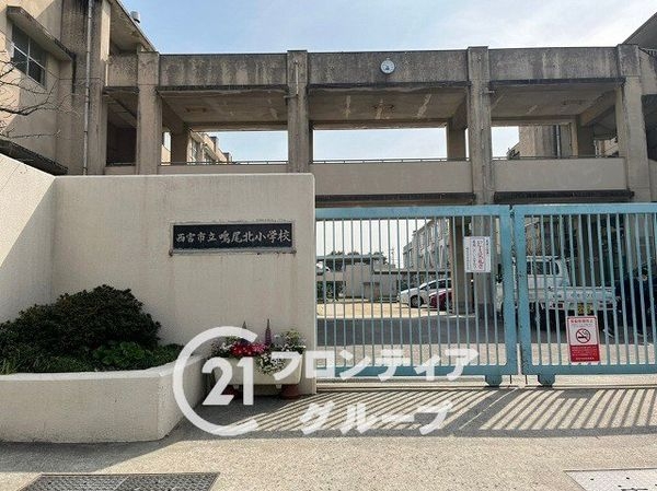 西宮市里中町２丁目の中古一戸建て(西宮市立鳴尾北小学校)
