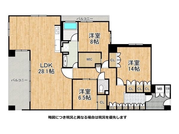 アーバンビュー芦屋山手Ａ棟　中古マンション