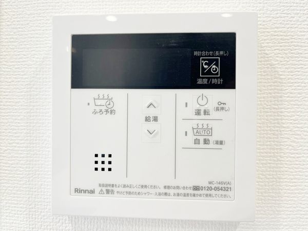 ジークレフ西宮鳴尾　中古マンション