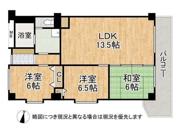 芦屋山ノ手アーバンライフアネックス　中古マンション