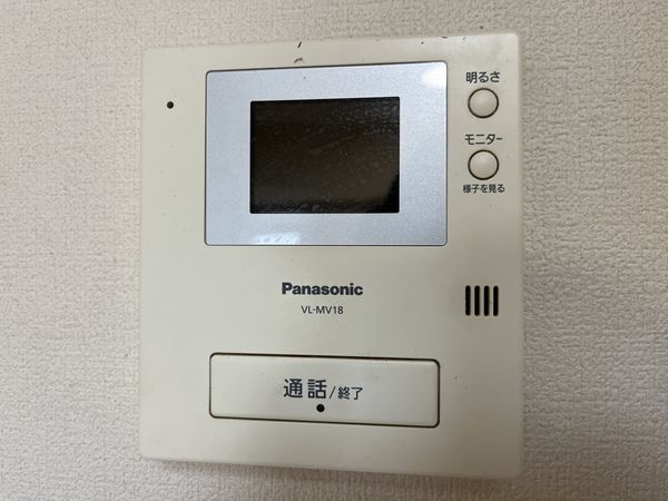 芦屋山ノ手アーバンライフアネックス　中古マンション
