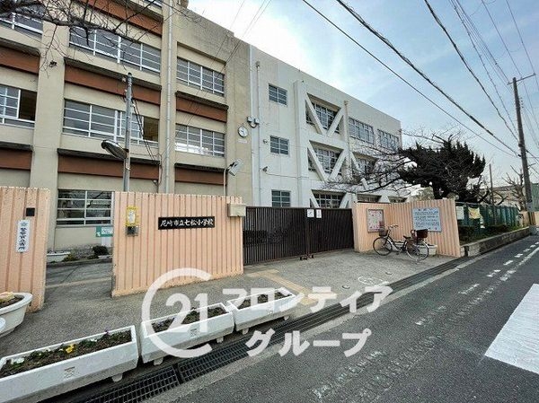 パルメーラ立花南　中古マンション(尼崎市立七松小学校)