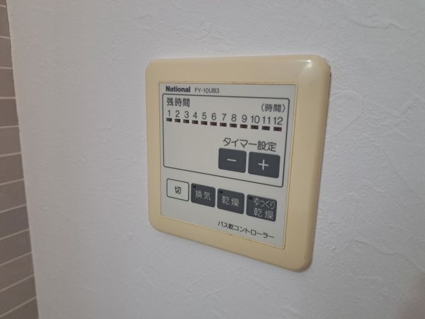 パルメーラ立花南　中古マンション