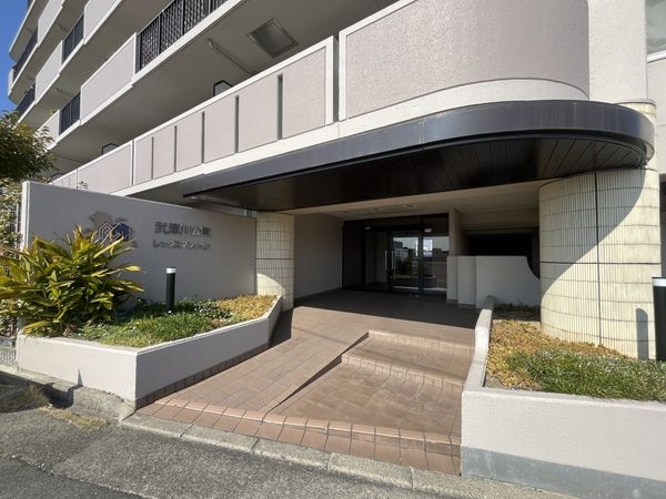 武庫川公園レックスマンション　中古マンション