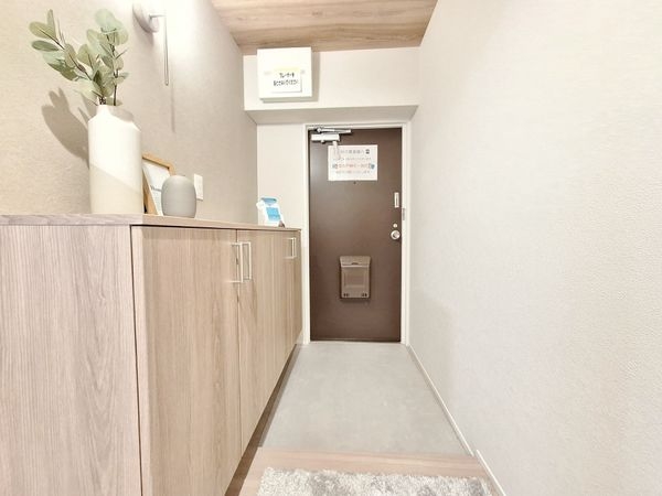 ベルヴェデールイトーピア武庫川　中古マンション
