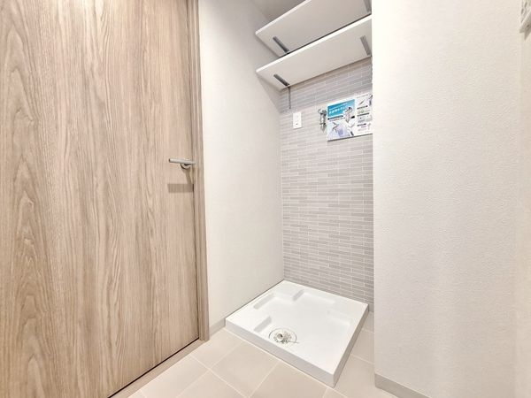 ベルヴェデールイトーピア武庫川　中古マンション