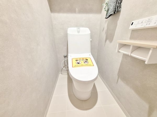 ベルヴェデールイトーピア武庫川　中古マンション