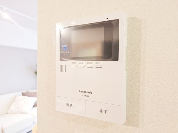 ベルヴェデールイトーピア武庫川　中古マンション