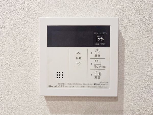ベルヴェデールイトーピア武庫川　中古マンション