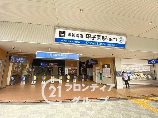 西宮市浜甲子園１丁目　新築一戸建て　第７　B号棟(甲子園駅(阪神本線))