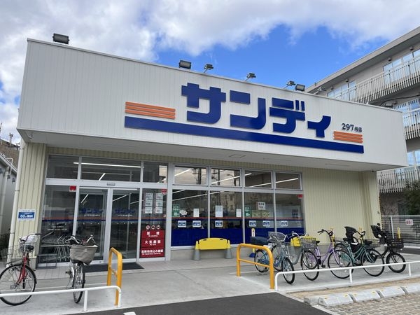 西宮市浜甲子園１丁目　新築一戸建て　第７　B号棟(サンディ甲子園九番町店)