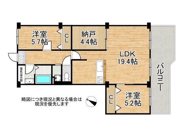 コンドミニアム甲東園　中古マンション