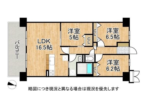ディオ・フェルティ雲雀丘　中古マンション