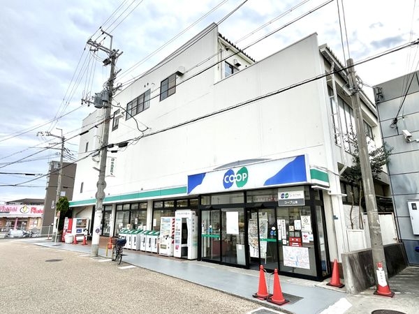 ディオ・フェルティ雲雀丘　中古マンション(コープ山本)