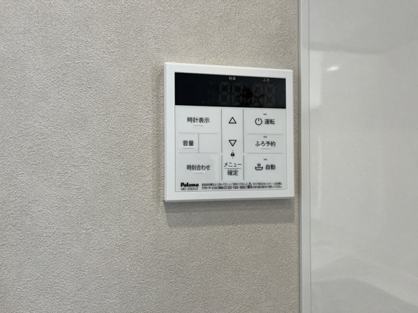 ディオ・フェルティ雲雀丘　中古マンション