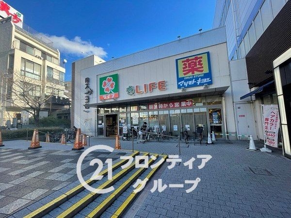 FrontierGardens　西宮市津門住江町　新築一…(ライフ今津駅前店)