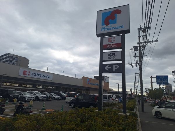 FrontierGardens　西宮市津門住江町　新築一…(万代西宮今津店)