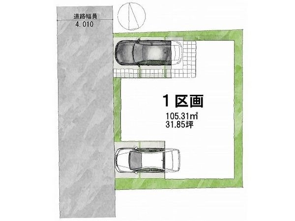 FrontierGardens　西宮市津門住江町　新築一…