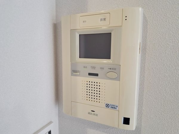 ローレル武庫之荘中古マンション