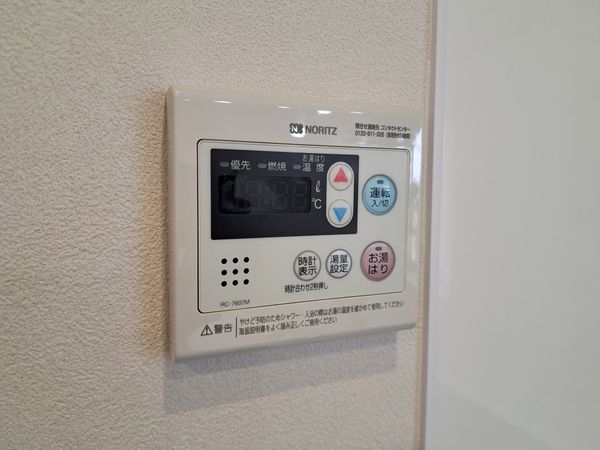 ローレル武庫之荘中古マンション