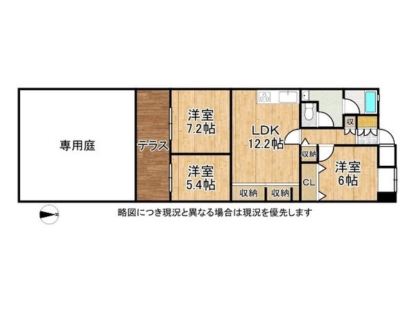 プレアデス神垣　中古マンション