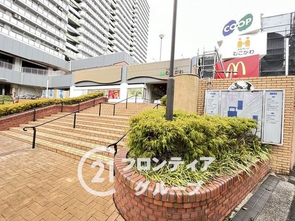 武庫川あおぞらのまち２５号棟　中古マンション(コープ武庫川)