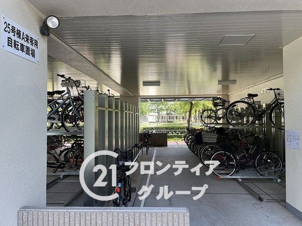 武庫川あおぞらのまち２５号棟　中古マンション