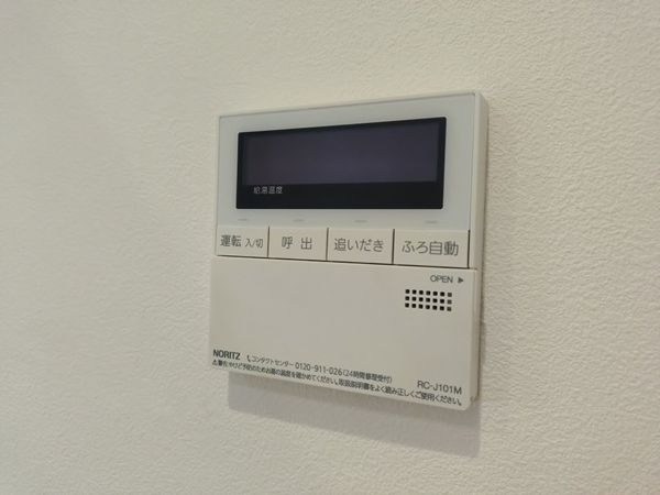 武庫川あおぞらのまち２５号棟　中古マンション