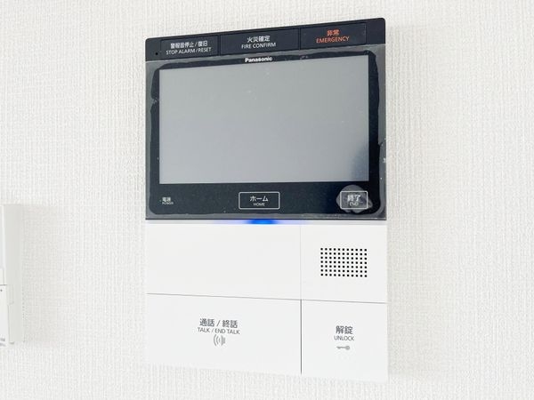 ルネヒューマンズガーデンパラディオＢ棟　中古マンション