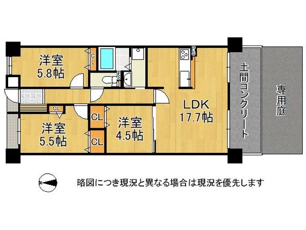 芦屋ハイタウン　中古マンション