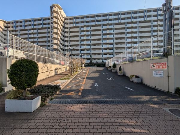 芦屋ハイタウン　中古マンション