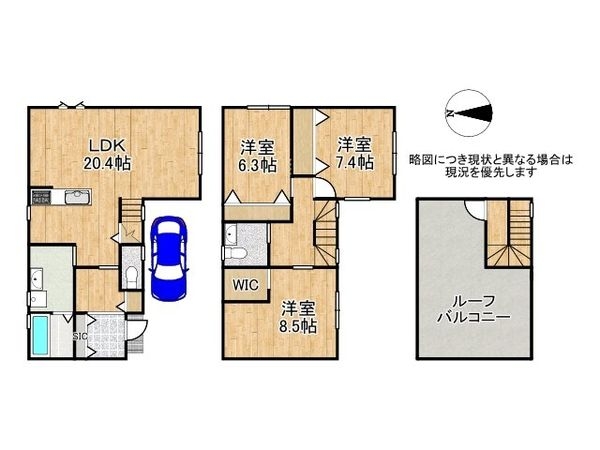尼崎市稲葉荘１丁目　新築一戸建て　2号地