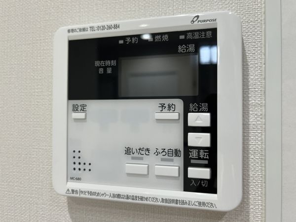尼崎市稲葉荘１丁目　新築一戸建て　2号地