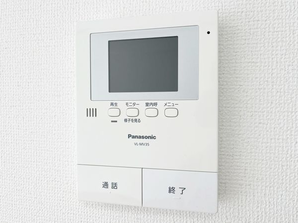 グリーンエクセル甲子園　中古マンション
