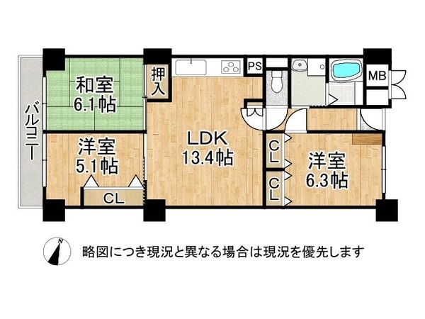 日商岩井上甲子園マンション　中古マンション