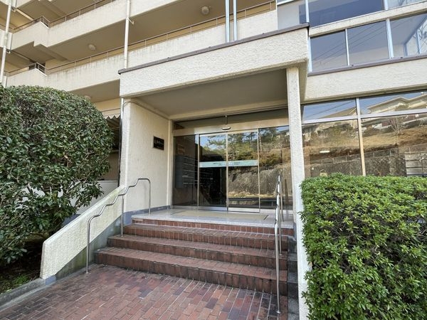 逆瀬川マンションA棟　中古マンション