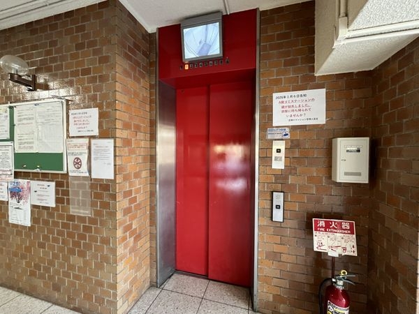 逆瀬川マンションA棟　中古マンション