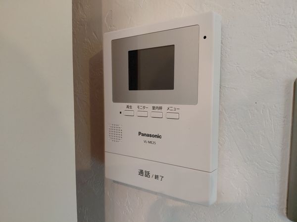 逆瀬川マンションA棟　中古マンション