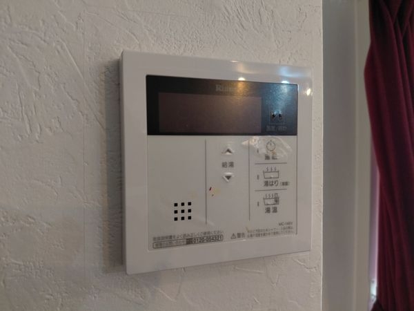 逆瀬川マンションA棟　中古マンション