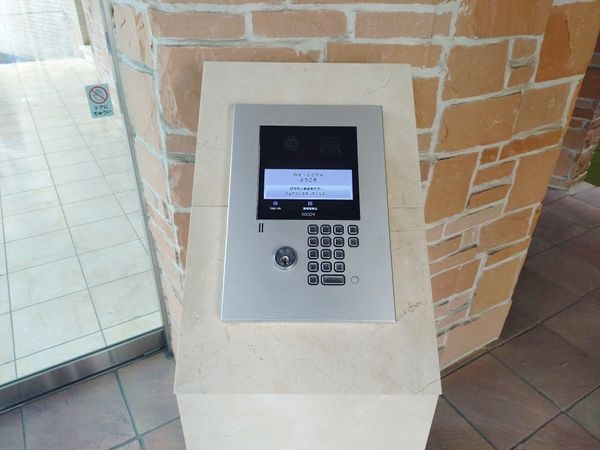 パレ宝塚中山ファインステイ　中古マンション