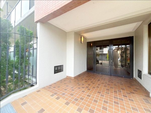 東園田ストークハイツ　中古マンション