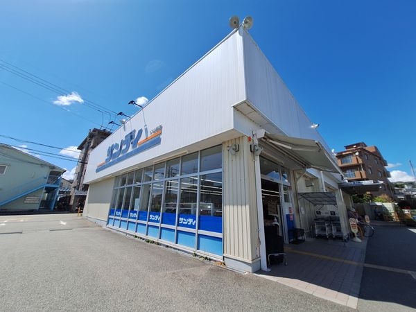 ラヴェール宝塚２　中古マンション(サンディ宝塚山本店)