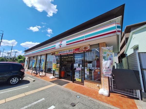 ラヴェール宝塚２　中古マンション(セブンイレブン宝塚山本西店)