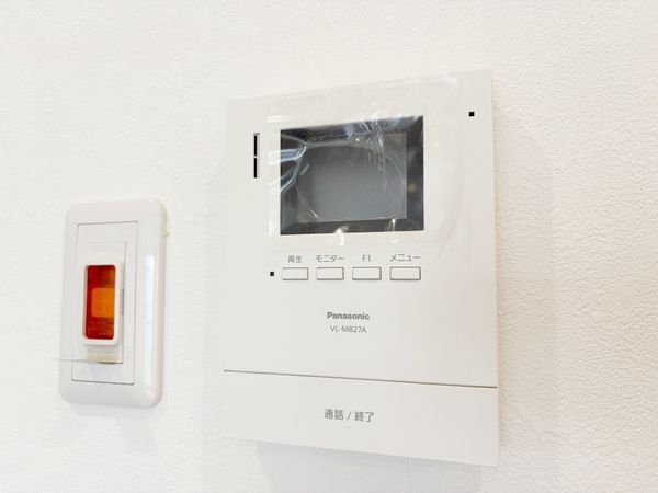 ファミール武庫川東　中古マンション