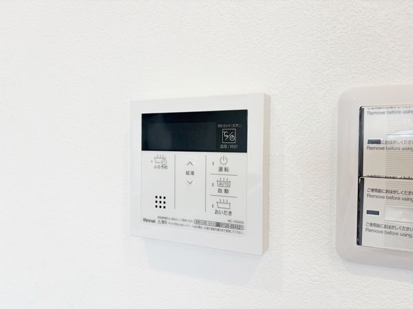 ファミール武庫川東　中古マンション