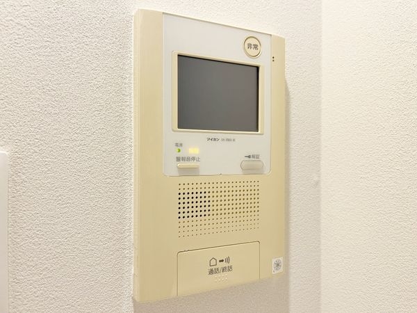 パーク・ハイム芦屋翠ヶ丘弐〇番地　Ｂ棟　中古マンション