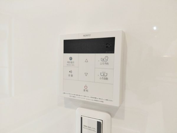 宝塚南雲雀丘ガーデンハウス　中古マンション