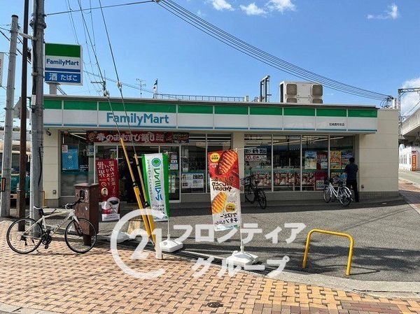 尼崎市南竹谷町１丁目の中古一戸建て(ファミリーマート尼崎貴布祢店)